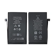 Apple 17 battery